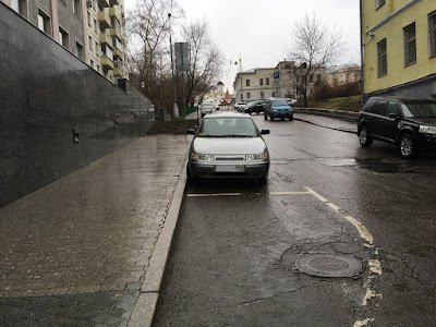 Lada 111 street parked in Moscow