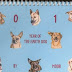 Ένα ημερολόγιο για την Χρονιά του Σκύλου...