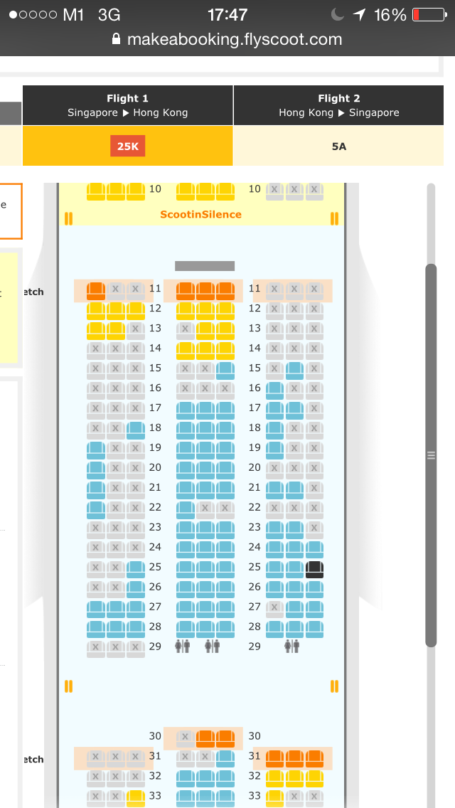 united airlines change seat assignments