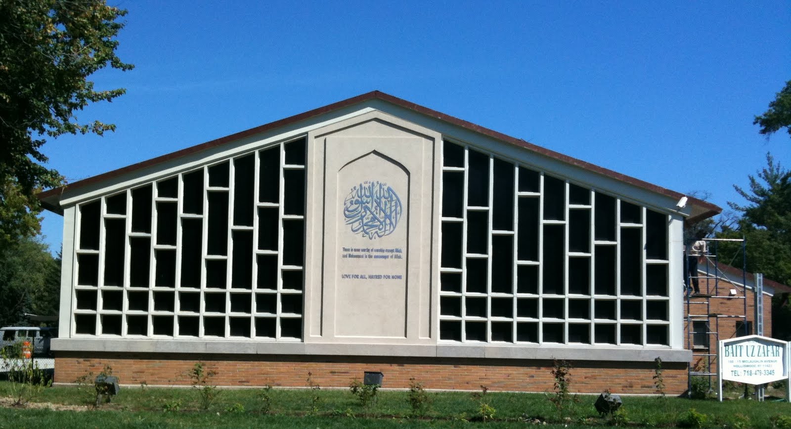 Ahmadiyya Mosques Bait Uz Zafar Mosque Queens New York USA