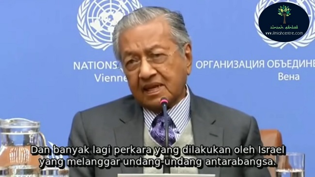 Bentuk pemerintahan di negara Malaysia