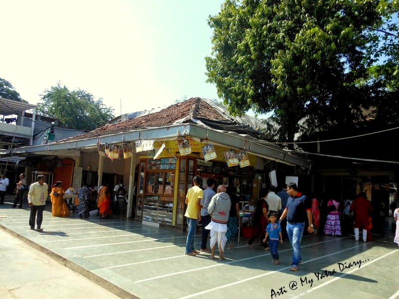 Courtyard of Sri Sri Radha Kunjabihari ISKCON Temple, Camp, Pune, Maharashtra