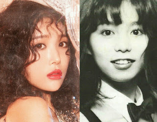 Pj Korean Artist Yubin Cancels Album Due To Mariya Takeuchi Similarities Celebrity News Gossip Onehallyu