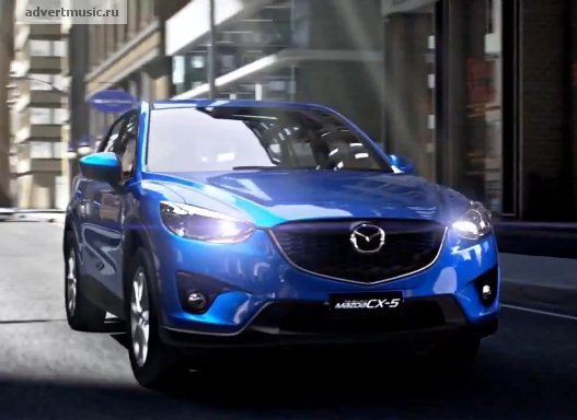 Реклама – Mazda Скачать Песню Бесплатно – Слушать Музыку Онлайн На.
