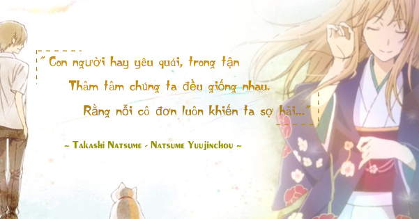 Natsume Yuujinchou | Anime, Ảnh tường cho điện thoại, Nghệ thuật anime