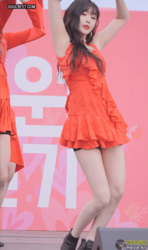 (여자)아이들 수진 햇반각