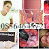 Obat Wasir Bentuk Kapsul Ambejoss Rp 175.000 thumbnail