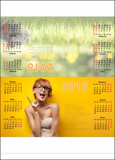 календарь парикмахера на январь 2024. календарь планер март 2023. March–april 2022. календарь декабрь 2023. календарь январь 2020г.