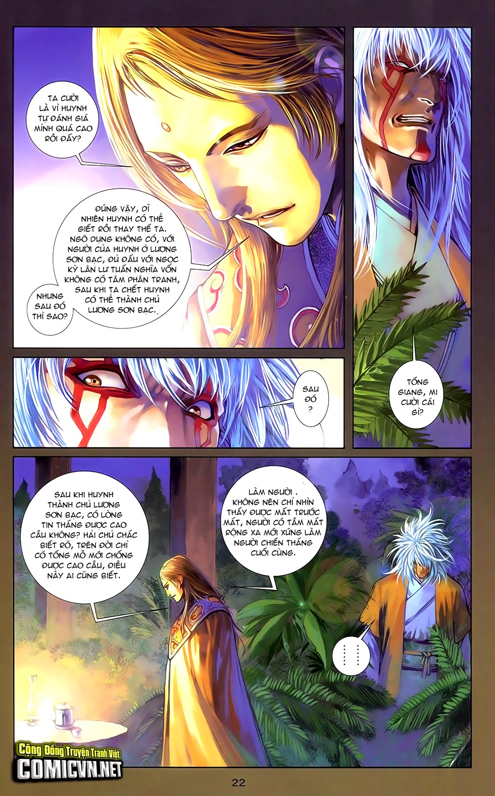 108 - Tân Thủy Hử - Chương 16.1 - Trang 20