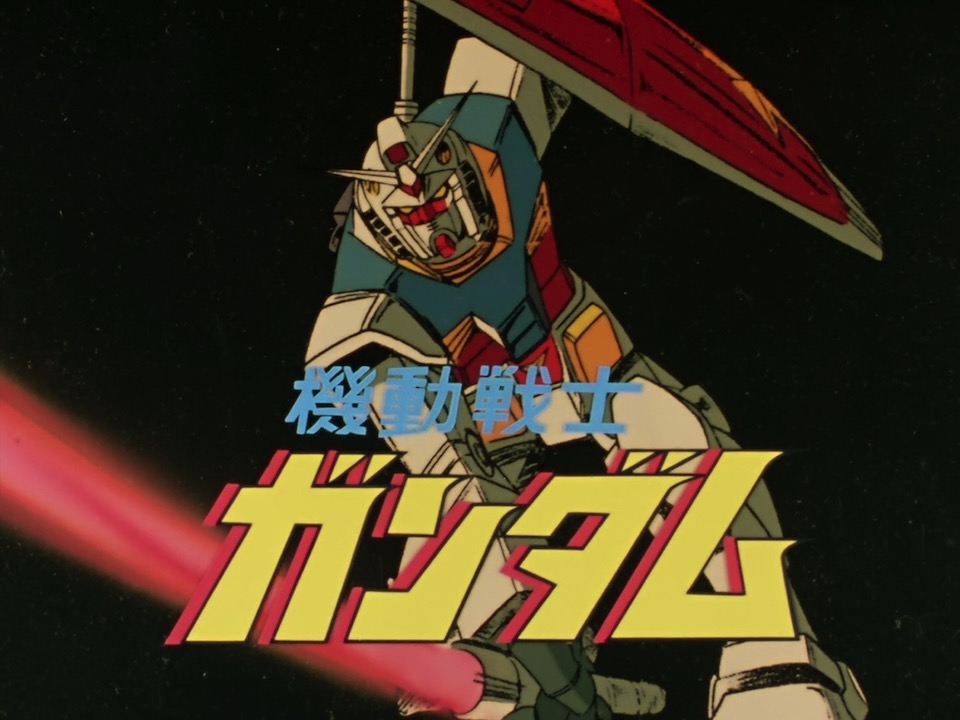 Anime Mechs Arios Gundam Gundam Anime Screenshot Mobile Suit Gundam 00  Super Robot Taisen Artwork Di Wallpaper - Resolution:1920x1080 - ID:1310799  - wallha.com