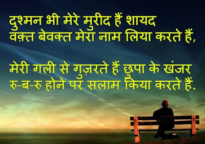 attitude girl images for whatsapp attitude girl images for whatsapp