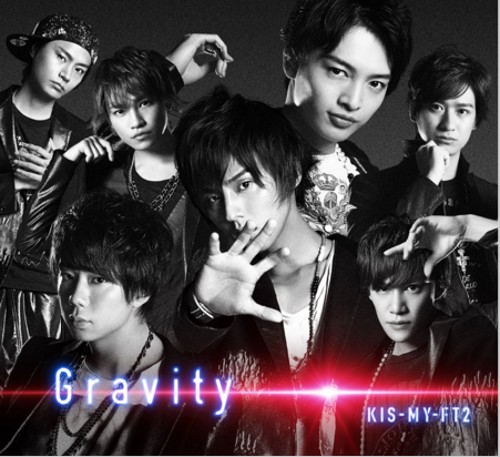 [Single] Kis-My-Ft2 - Gravity (2016.03.16/RAR/MP3)