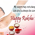 Happy Raksha Bandhan 2018 Quotes - Raksha Bandhan Status In Hindi