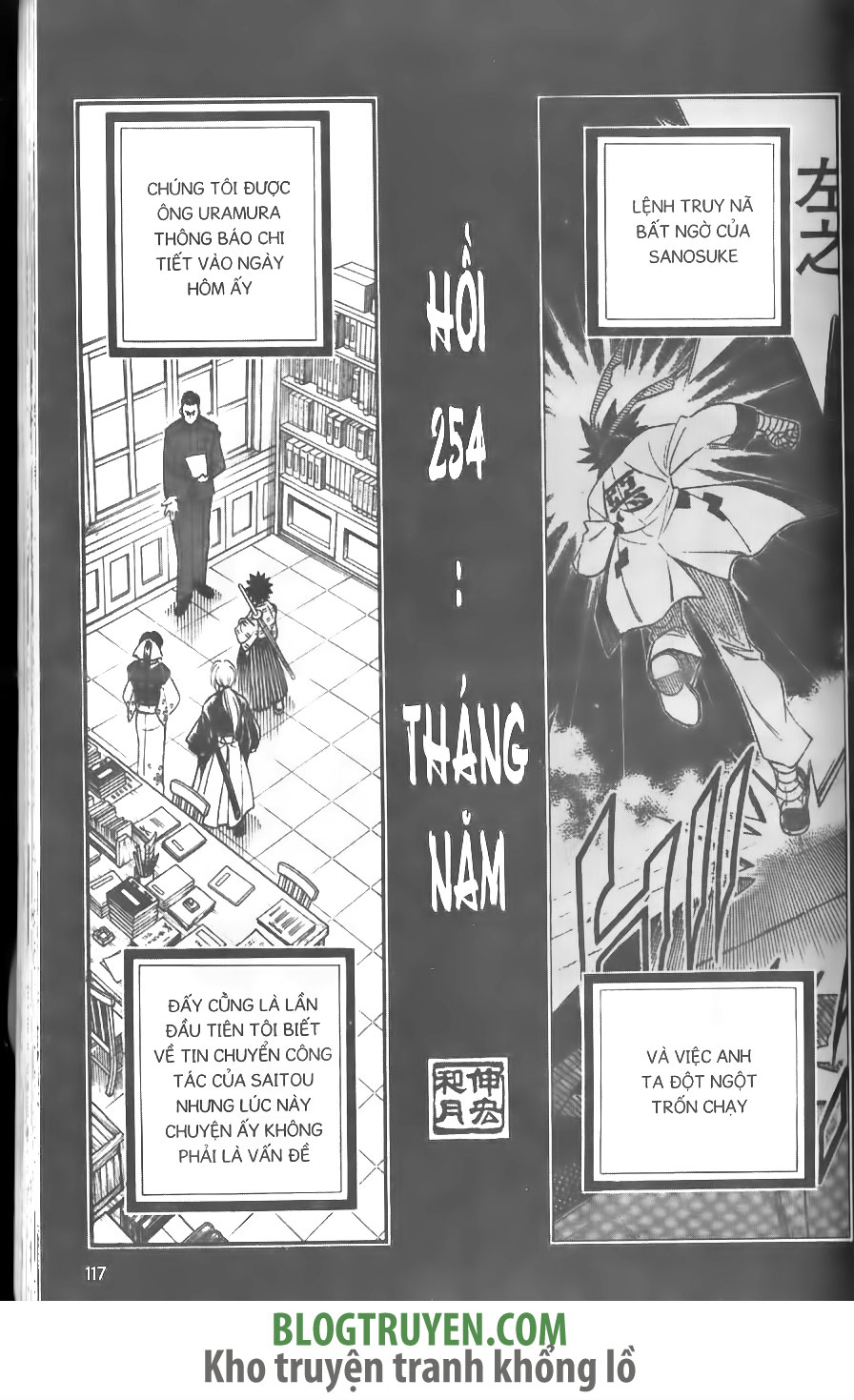 Rurouni Kenshin chap 254 trang 5