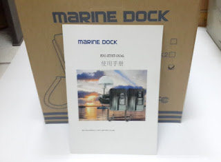 Docking Hape Satelit Thuraya XT-Lite New Marine Dock