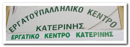 σεξ και υποβολή ομαδικάώριμη ζευγάρια έχουν πρωκτικό σεξ