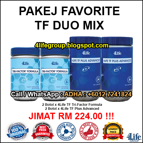 Pakej Favorite 3 - 4Life Malaysia foto Pakej Favorite 3 - 4Life Malaysia