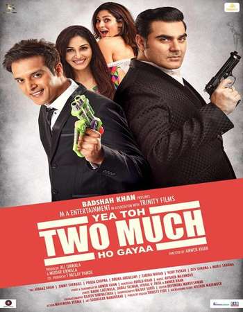 Poster Of Yea Toh Two Much Ho Gayaa 2016 Hindi 720p Watch Online Free Download world4ufree.org Poster Of Yea Toh Two Much Ho Gayaa 2016 Hindi 720p Watch Online Free Download world4ufree.org