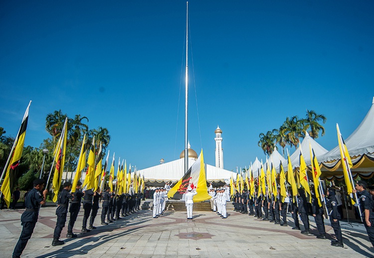 Lirik Lagu Kebangsaan Brunei Darussalam