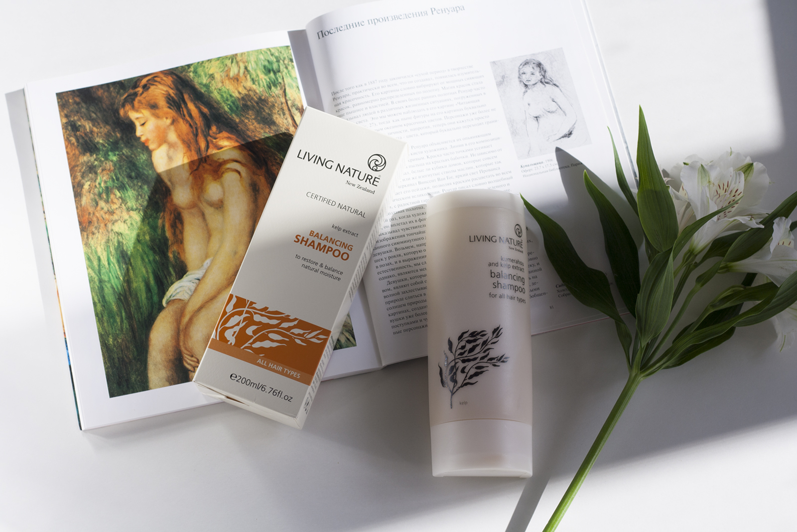 ABSOLUTE ORGANIC Living Nature Balancing Shampoo и Balancing Conditioner