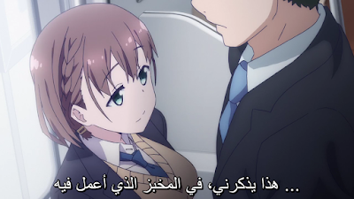 Tawawa on Monday Ep 01+02 مترجمة ~ الكونت ملك الشياطين