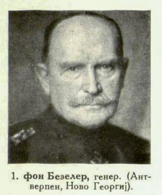 von Beseler, Gen. (Antwerp, Novogeorgiewsk)