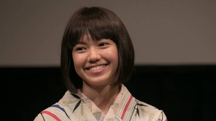 Fumi Nikaido Fumi Nikaido
