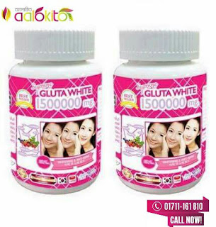 SUPREME Gluta White