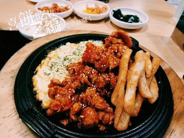 【台北吃什麼】→韓式料理韓虎嘯一解思愁,銷魂美味好好吃呀~~~