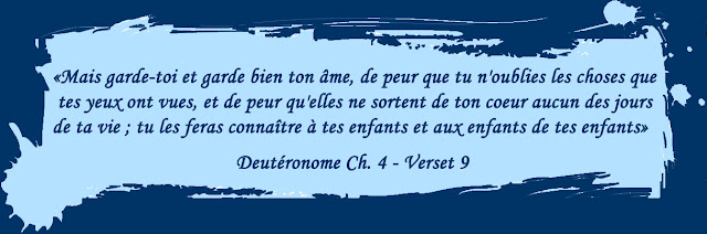 Deutéronome Ch.4 Verset 9