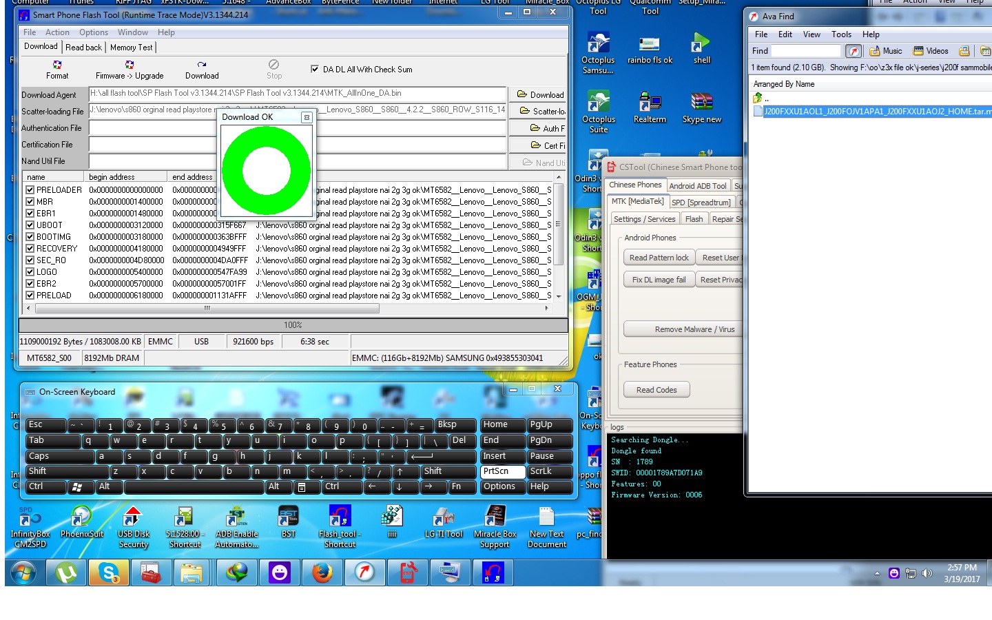 Как перепрошить пасито 2. Программы для прошивки андроид. Как перепрошить пасито 2. Прошивка андроид. Texet программа для прошивки.