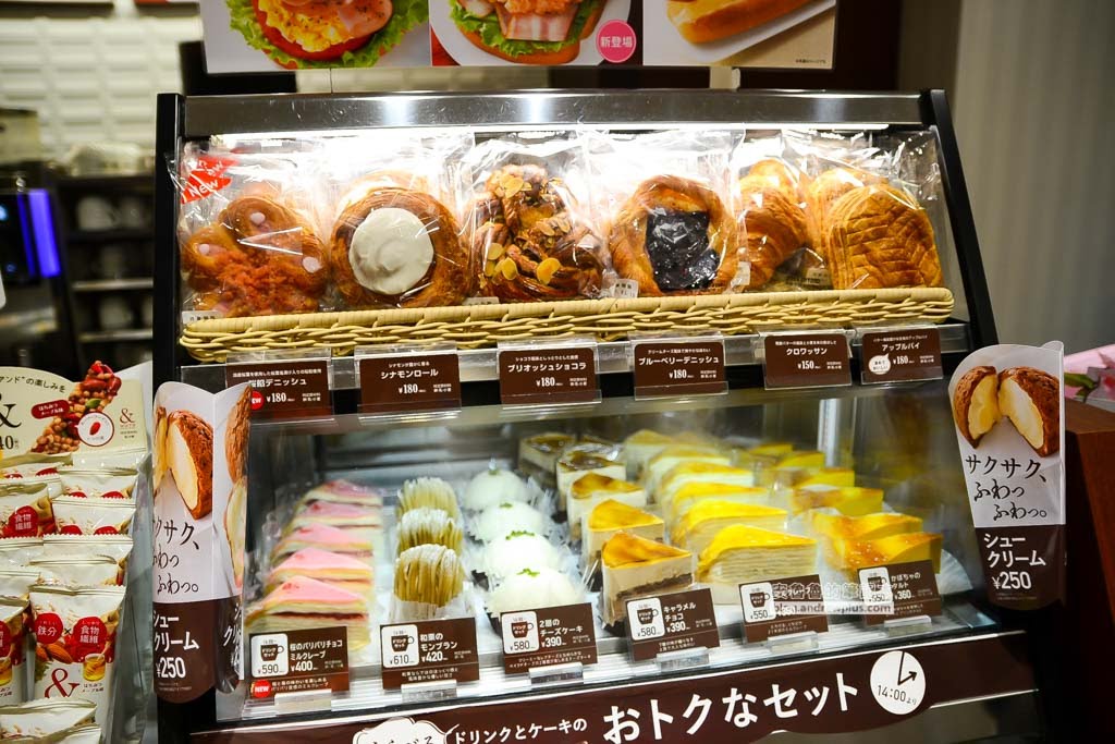 仙台站咖啡,仙台站早餐,仙台站推薦餐廳,仙台站咖啡館,doutor coffee