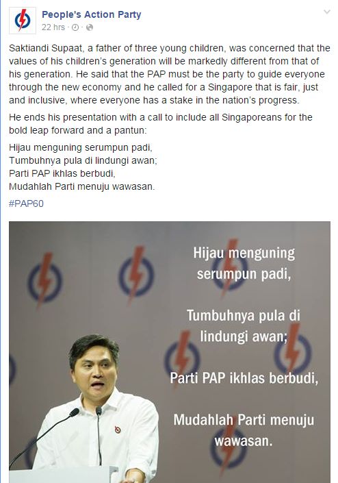 Screenshot%2B-%2B12_8_2014%2B%2C%2B10_41