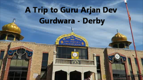 ET Speaks from Home: Multi faith school trip