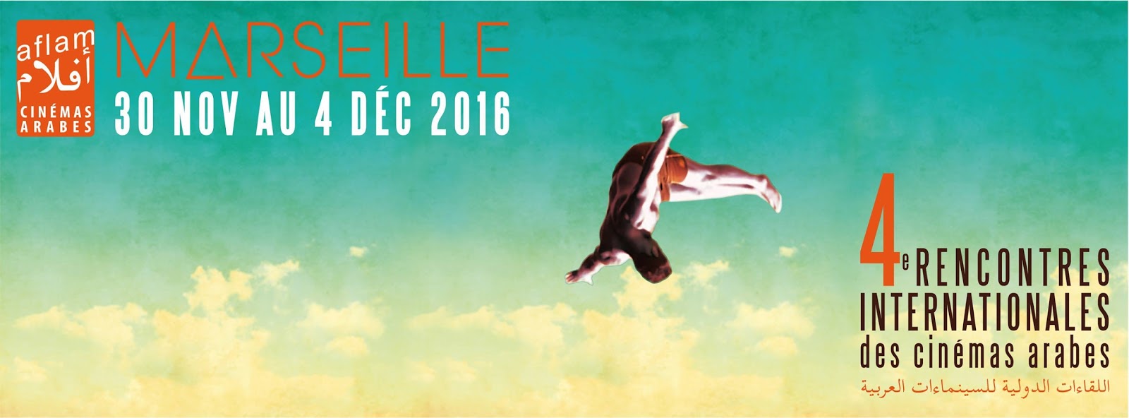 Rencontres internationales des cinemas arabes marseille