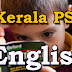 Kerala PSC Online Practice Question - English 1