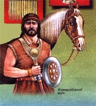 Таємничі кіммерійці - На скрижалях