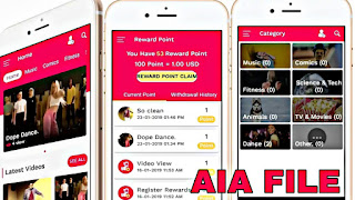 High Quality WhatsApp video status with reward points earning part High Quality WhatsApp video status with reward points earning part