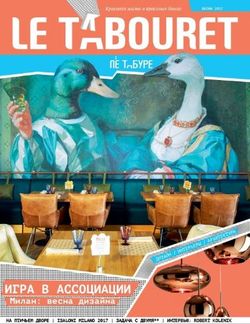   <br>Le Tabouret ( 2017)<br>   