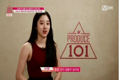 프로듀스101 이쁘고 매력있는데,안타까운연습생 | 인스티즈