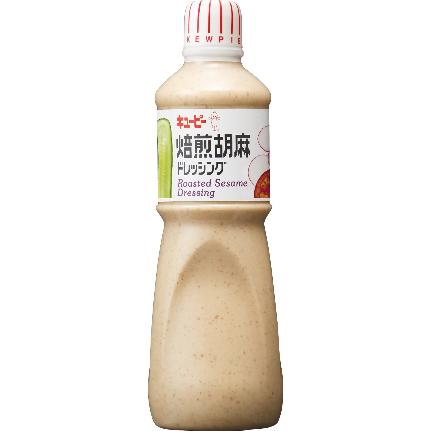 AccessJ: 5 Salad Dressings to Try in Japan