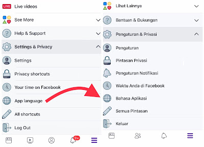 How To Change Language on Facebook, abultimateguides, Change Language on Facebook