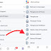 How To Change Language on Facebook