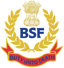 Border Security Force (BSF) Recruitment for 139 Group ‘B’ Posts 2018