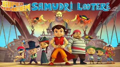 Samudri Lootere 2019 Dual Audio 720p NF HDRip 350Mb HEVC