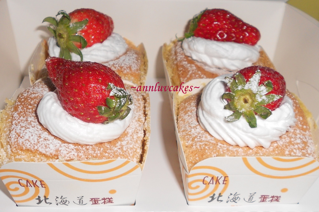 ANNLUVCAKES: Hokkaido Chiffon Cupcakes