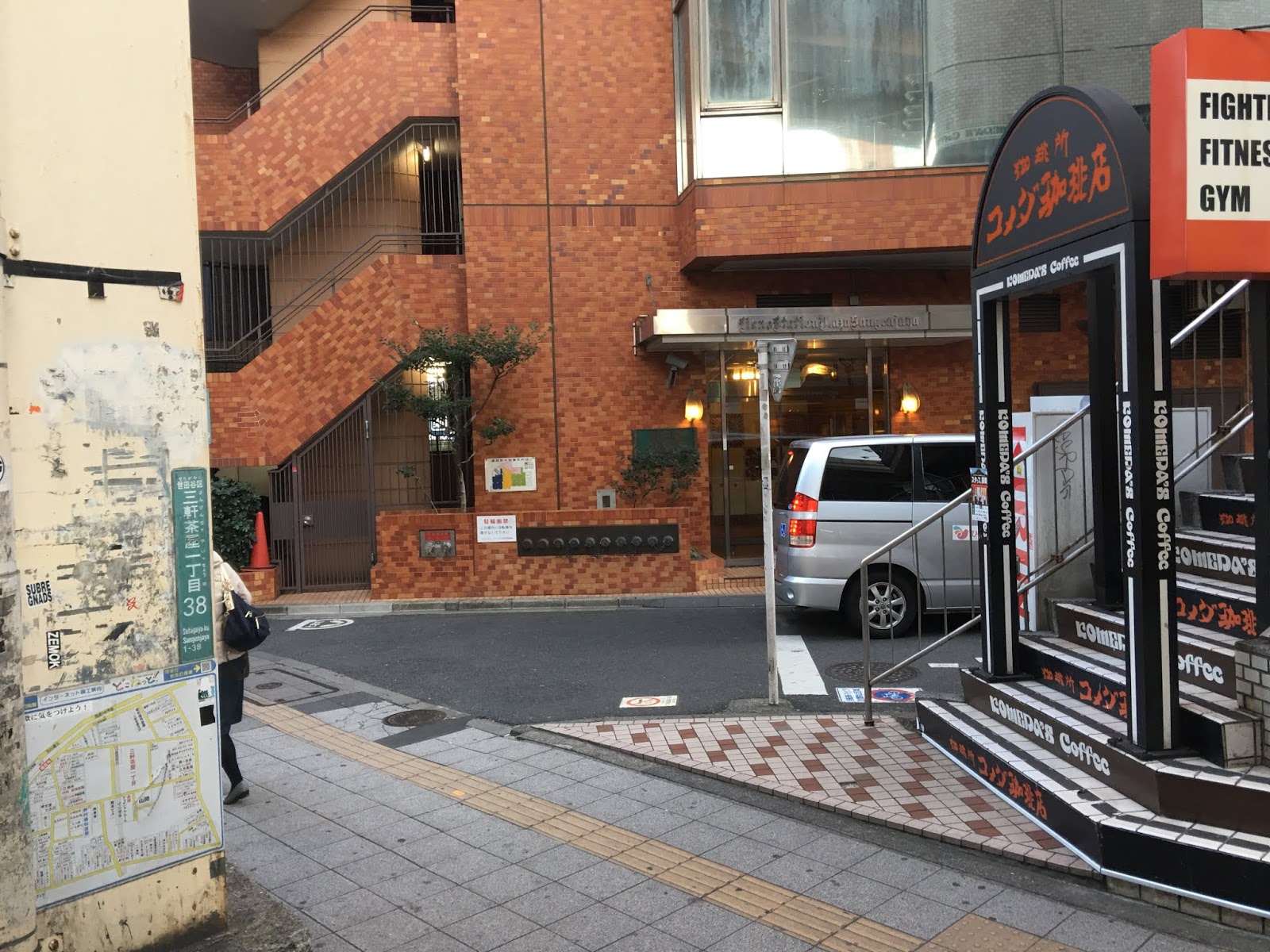 コメダの角を右に