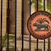 RBI New Norms for UCBs