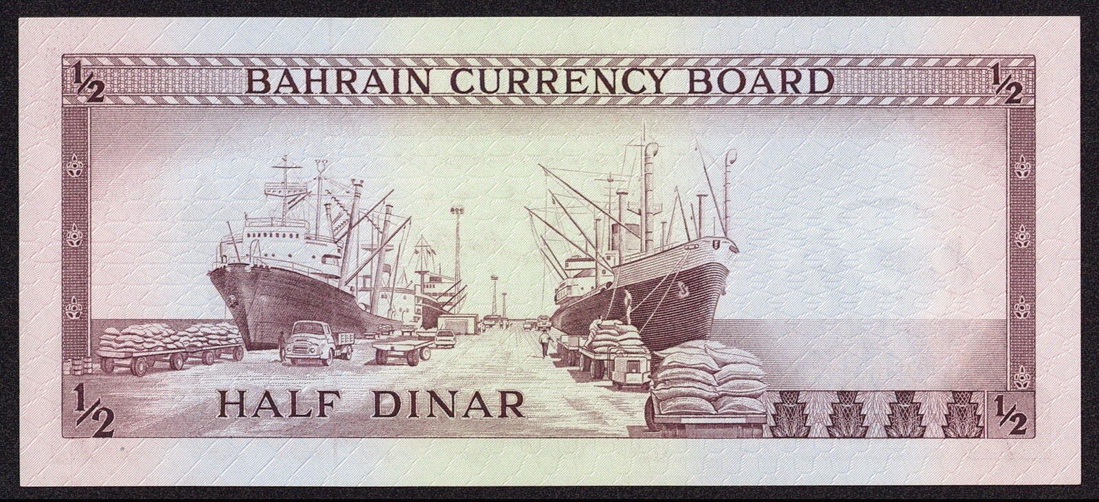 Bahrain Currency Half Dinar banknote 1967 ships