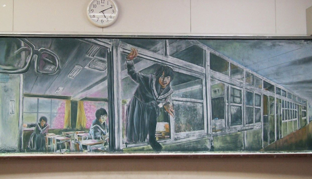 Keren! Inilah Tren Lukisan di Jepang yang Dibuat dari Kapur di Atas Papan Tulis